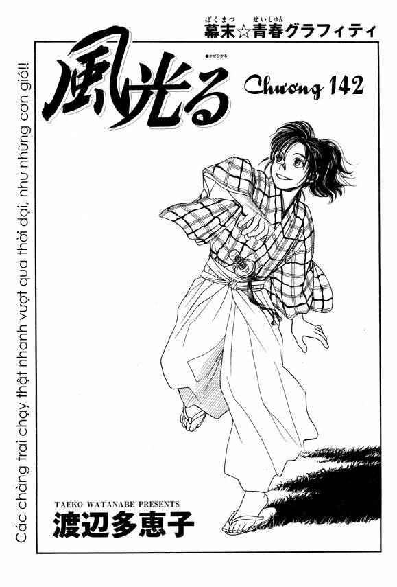 gió sáng chapter 142 2