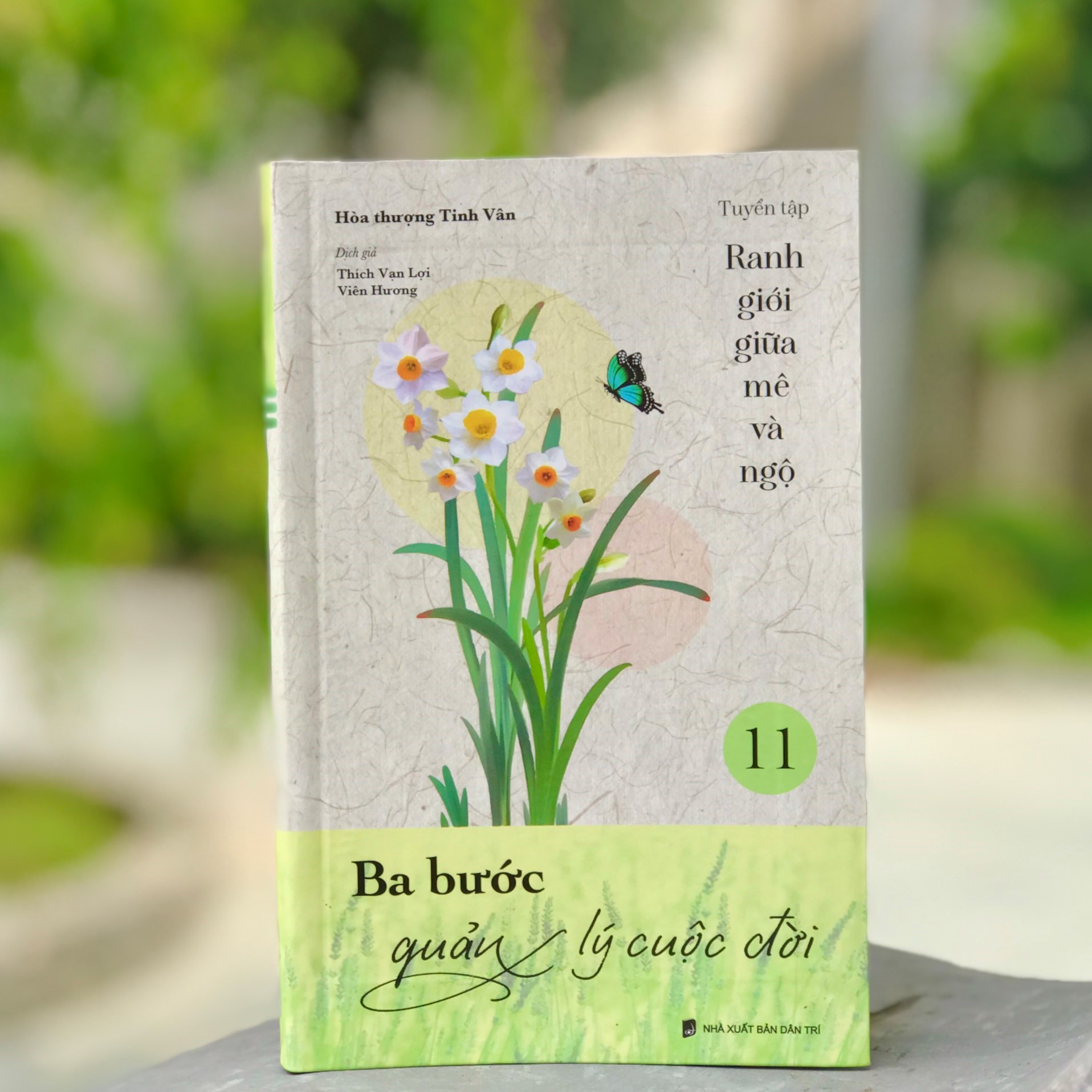 Sách - Ba bước quản lý cuộc đời - tuyển tập Ranh giới giữa mê và ngộ tập 11