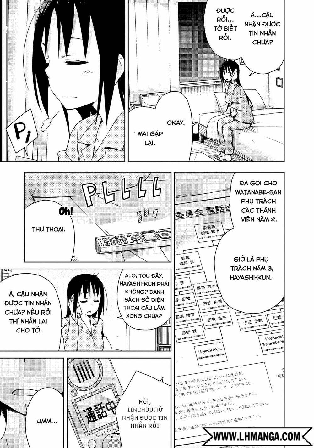 seifuku aventure chapter 11 7