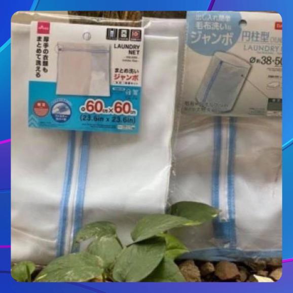 Túi giặt lưới 60*60cm