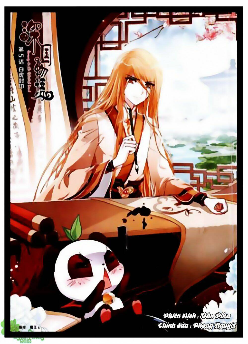 thâm quốc vật ngữ chapter 5 2