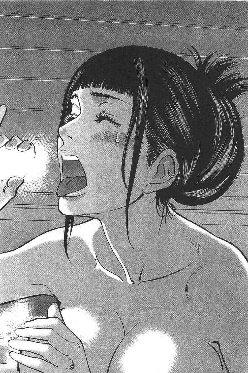 kono s o mi yo chapter 73 11