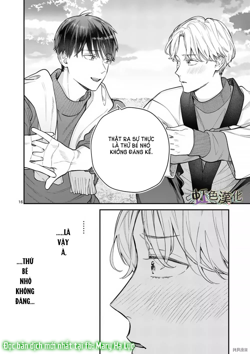 [18+] bộ con gái thì không công được sao? chapter 34 16