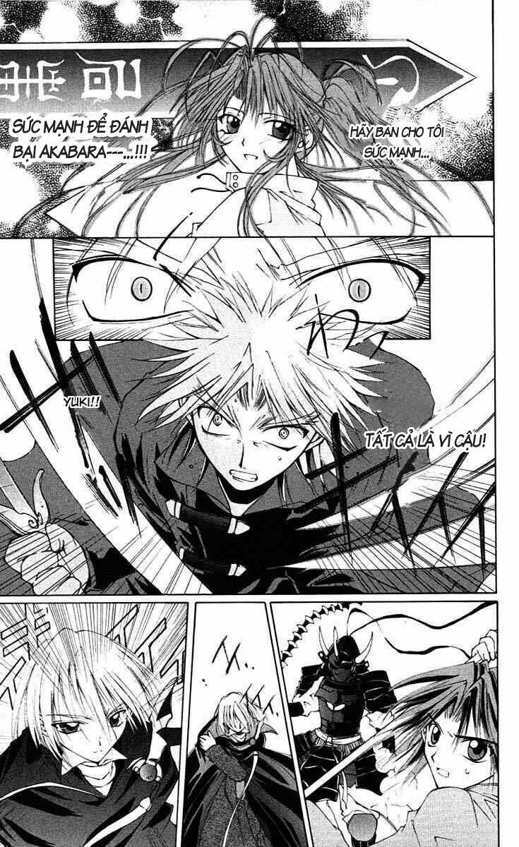 record of fallen vampire chapter 2 44