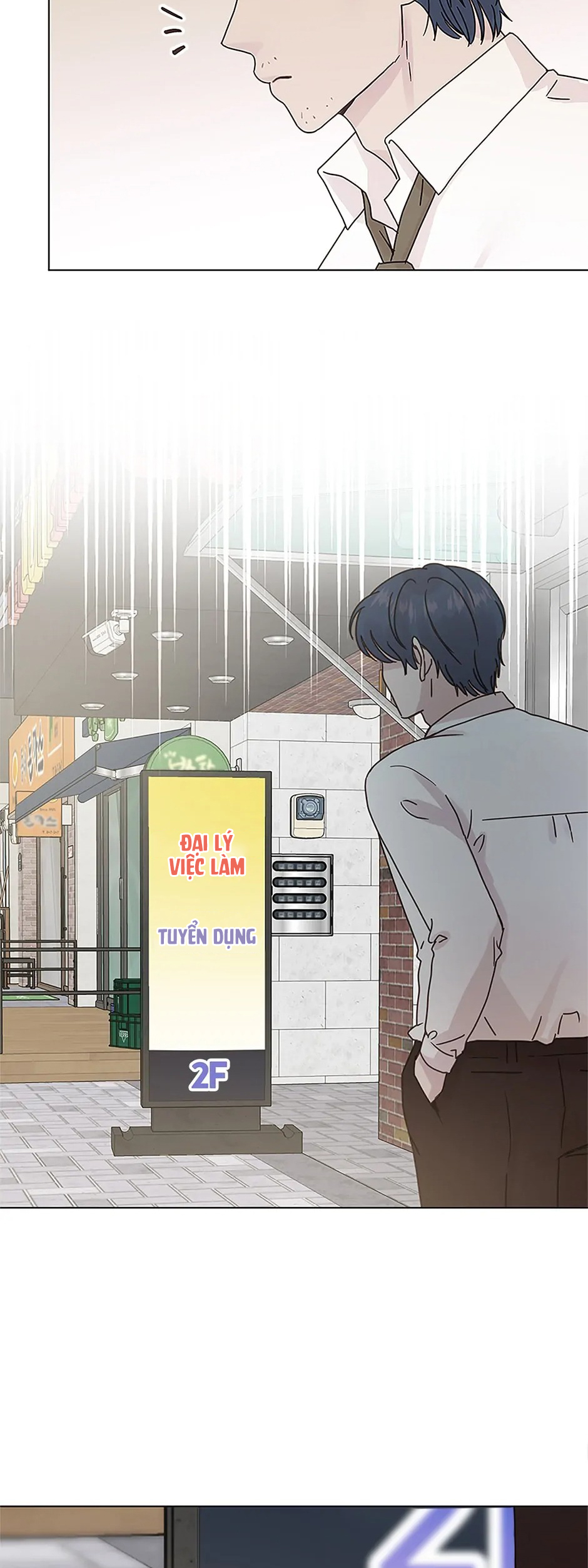 sự trả thù ngọt ngào của vợ tôi chapter 243 13