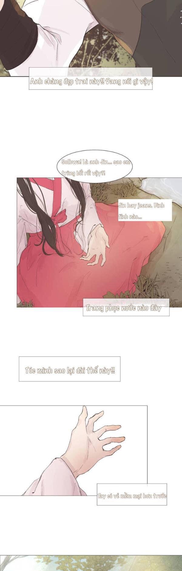 ellin’s solhwa chapter 1 15