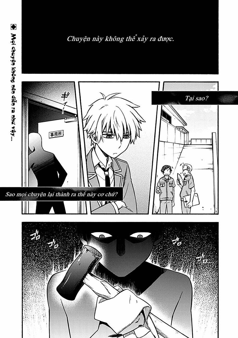 shindere shoujo to kodoku na shinigami chapter 19 2