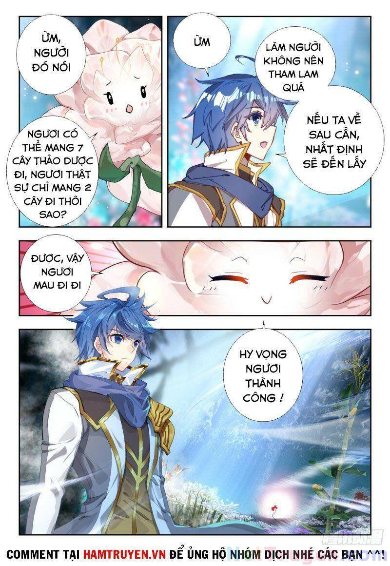 đấu la đại lục ii (tuyệt thế đường môn) chapter 270 12