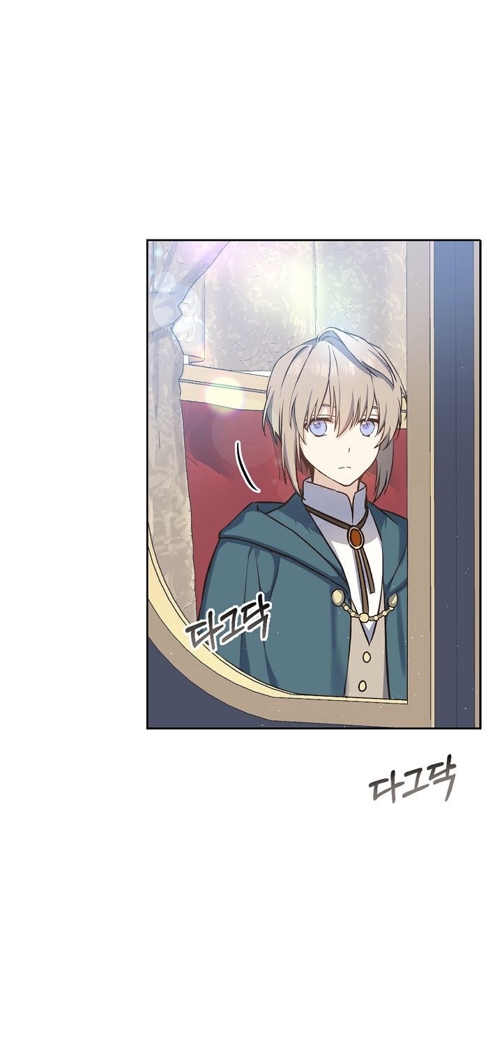 sự quay trở lại của pháp sư cấp 8 chapter 17 6