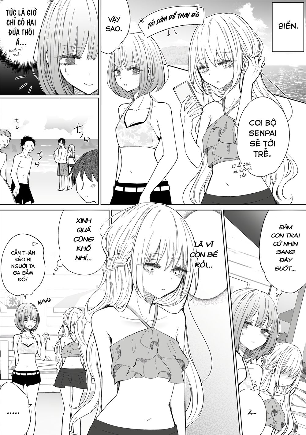 ichizu de bitch na kouhai chapter 97 1