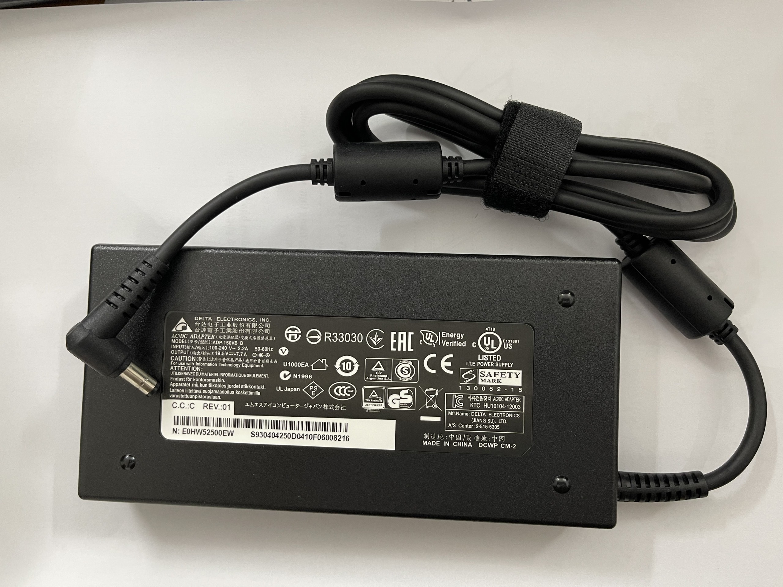 Sạc dành cho Laptop MSI GP62M 7REX Leopard 1884XVN 150W