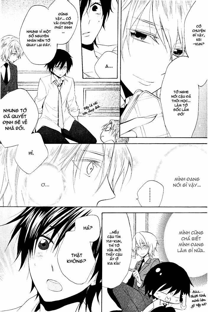 houou gakuen misoragumi chapter 22 10