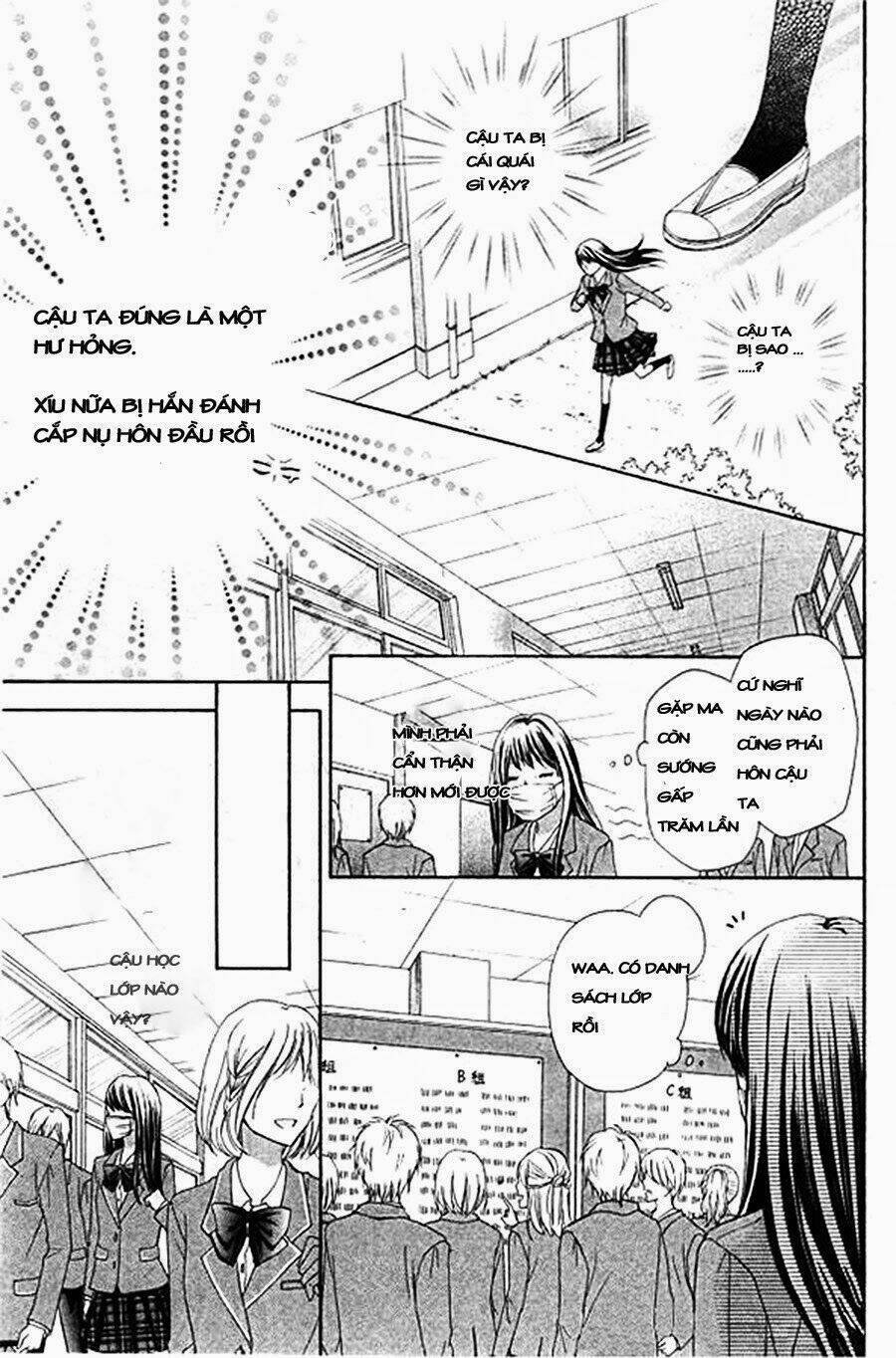 kiss de seiyaku chapter 1 18