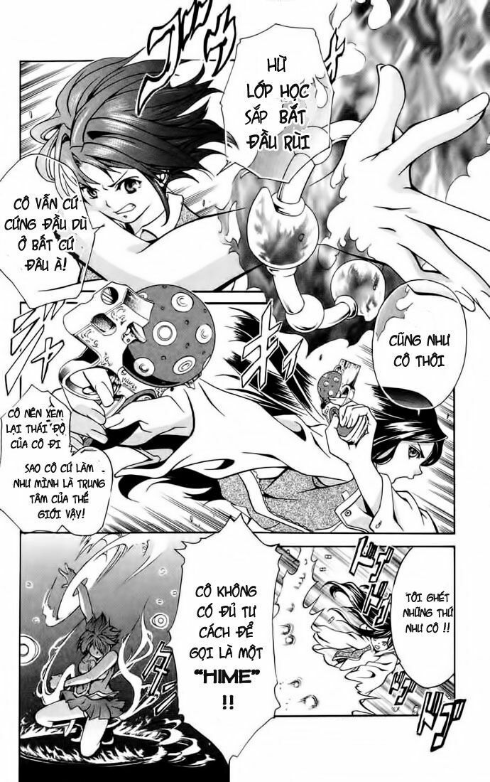 mai-hime chapter 1 8