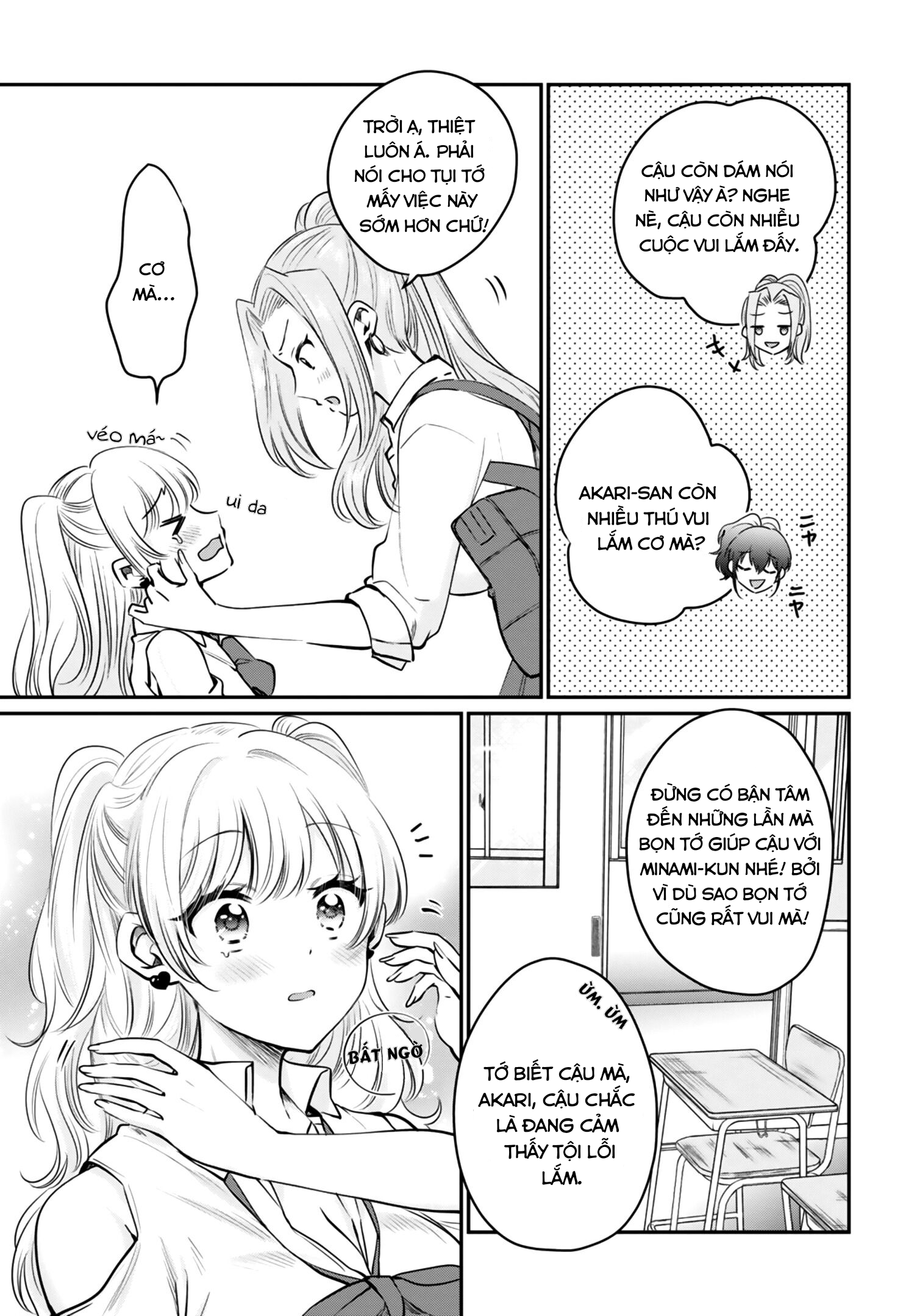 trên tình bạn dưới tình yêu chapter 32.1 2