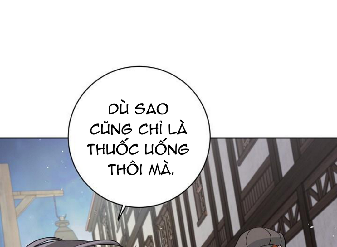 chinh phục quý ngài ma cà rồng chapter 1 79
