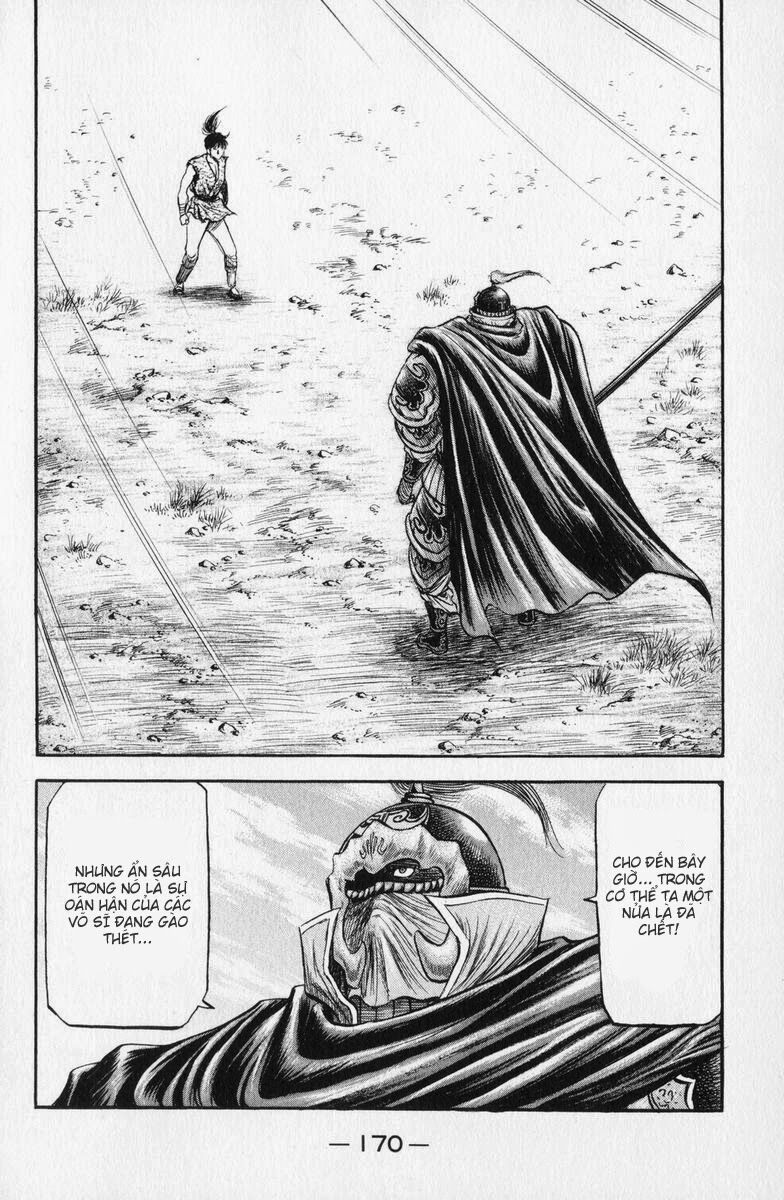 chú bé rồng - ryuuroden chapter 140 23