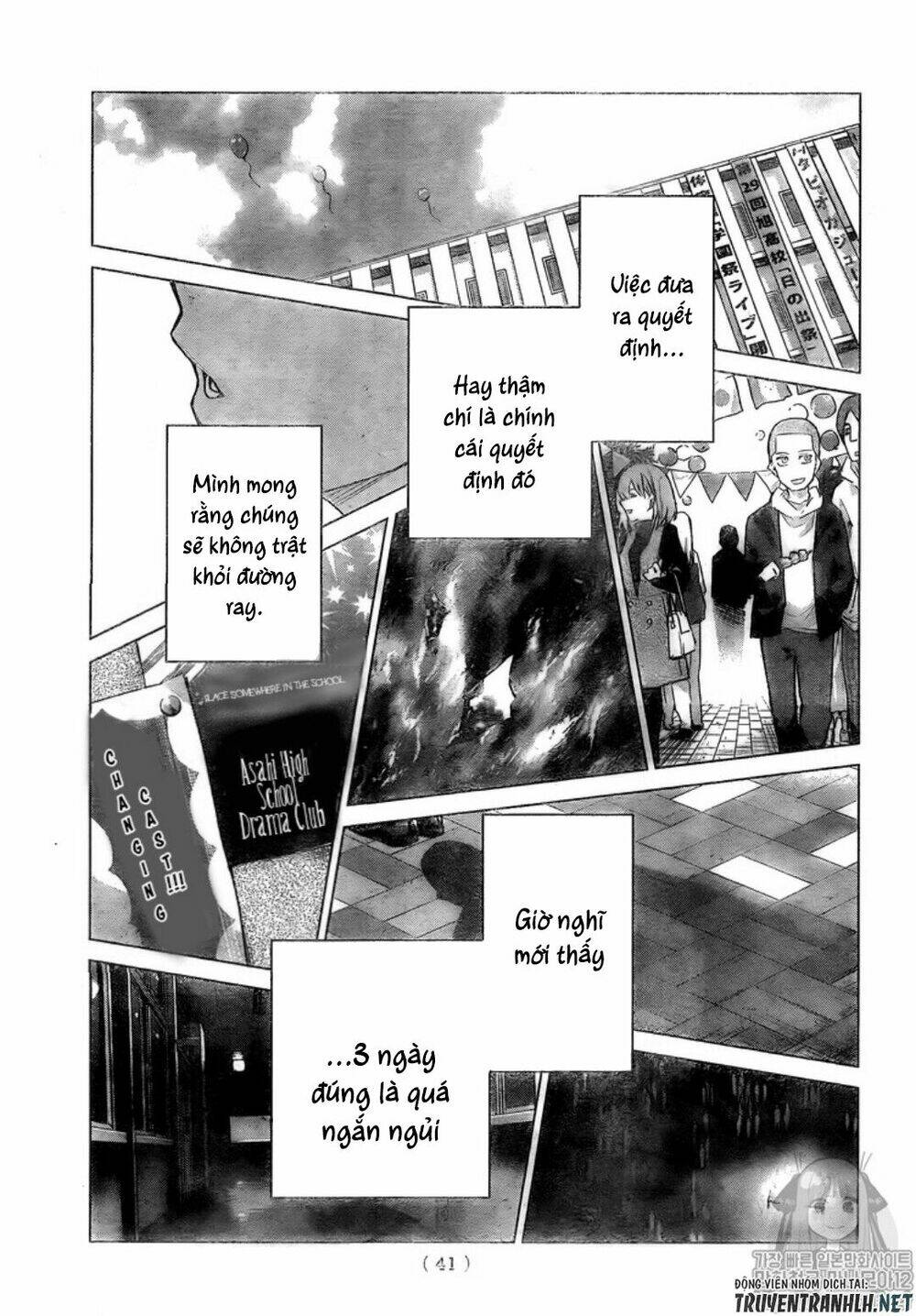 the five wedded brides chapter 100 27