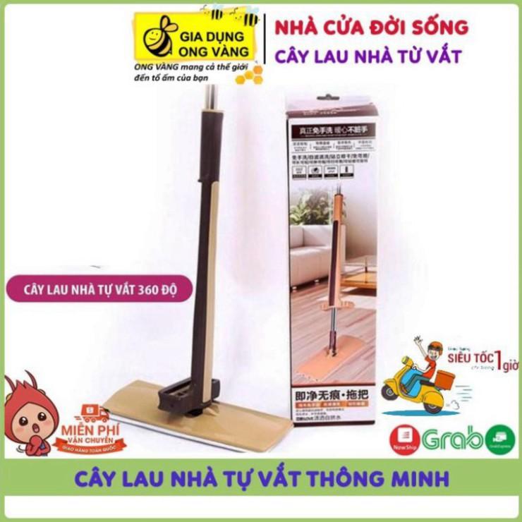 Chổi Lau Nhà, Cây Lau Nhà Thông Minh Tự Vắt Cực Kho Spin Mop Xoay 360 Độ, Tặng Kèm 2 Bông Lau Nhà