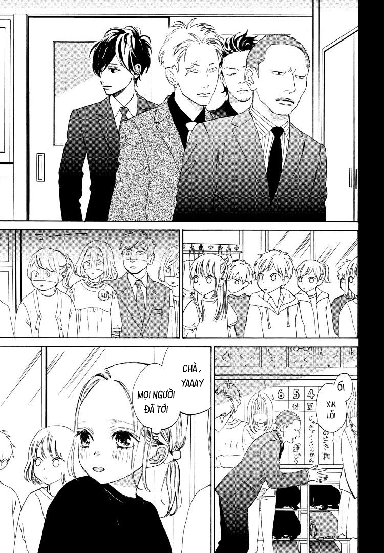 ojou to banken -kun chapter 1 29