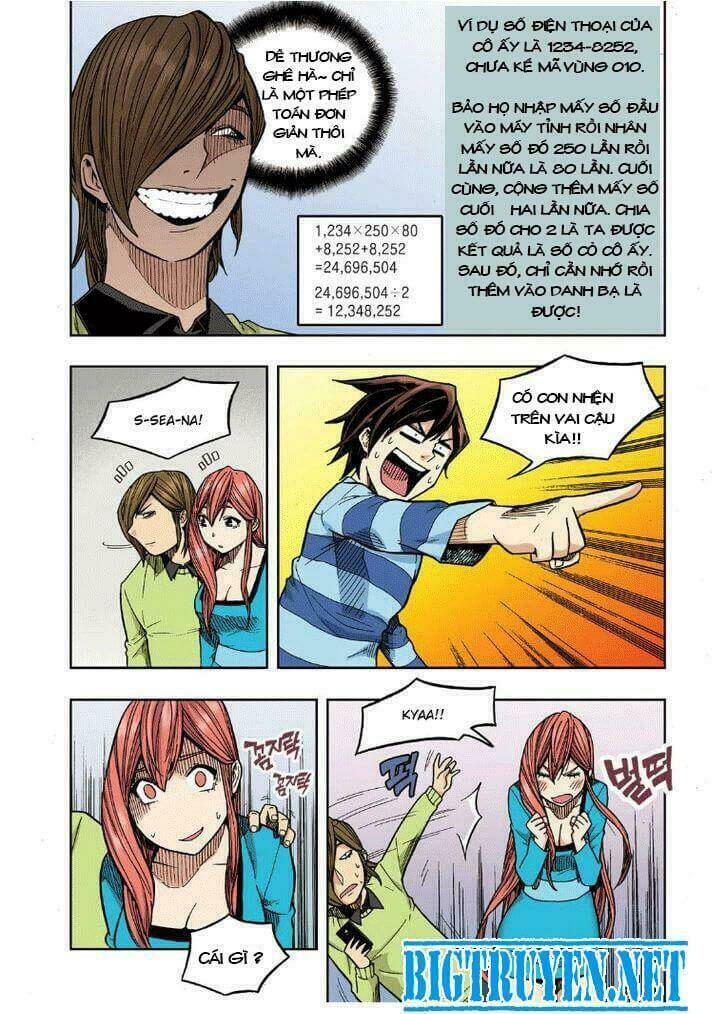 skill of lure - nghệ thuật quyến rũ chapter 21 26