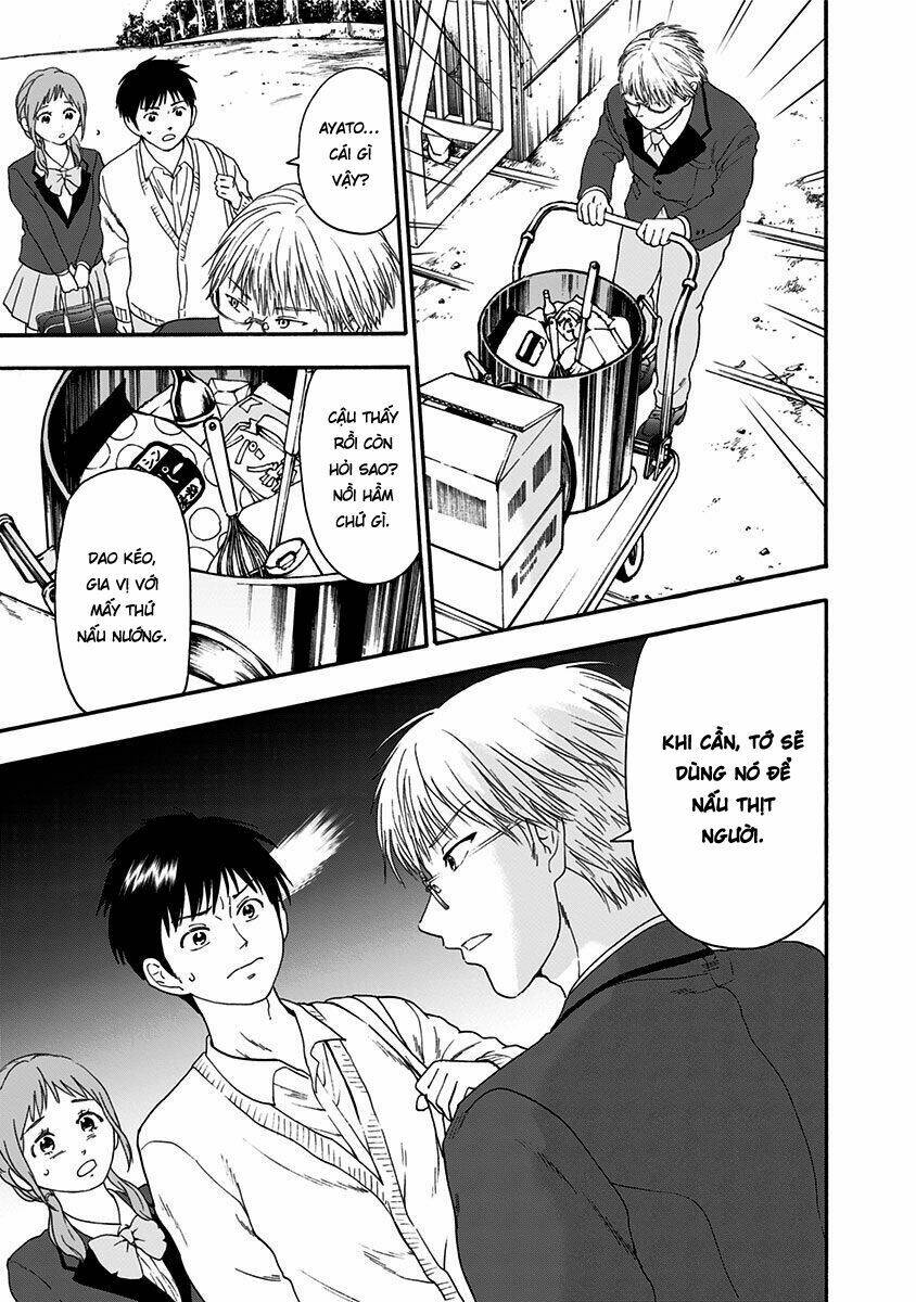 tomogui kyoushitsu chapter 5 12