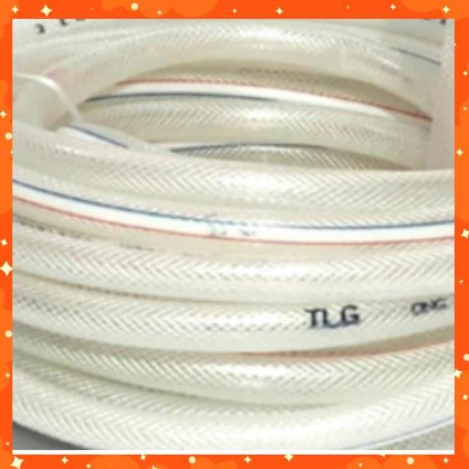 Bộ dây tăng áp 3 lần vòi xịt nước rửa xe, tưới cây loại 3-5m 206843