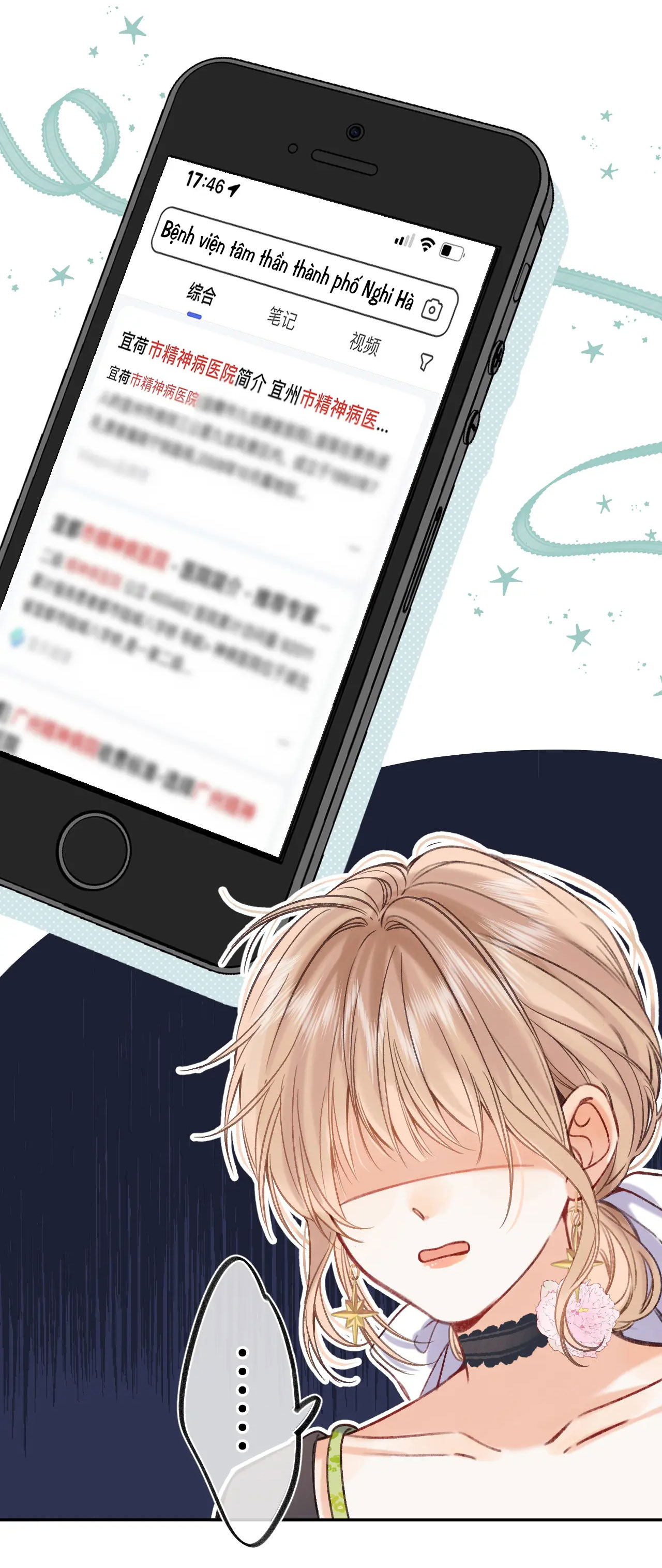 vụng trộm không thể giấu - mối tình thầm kín chapter 69.1 3