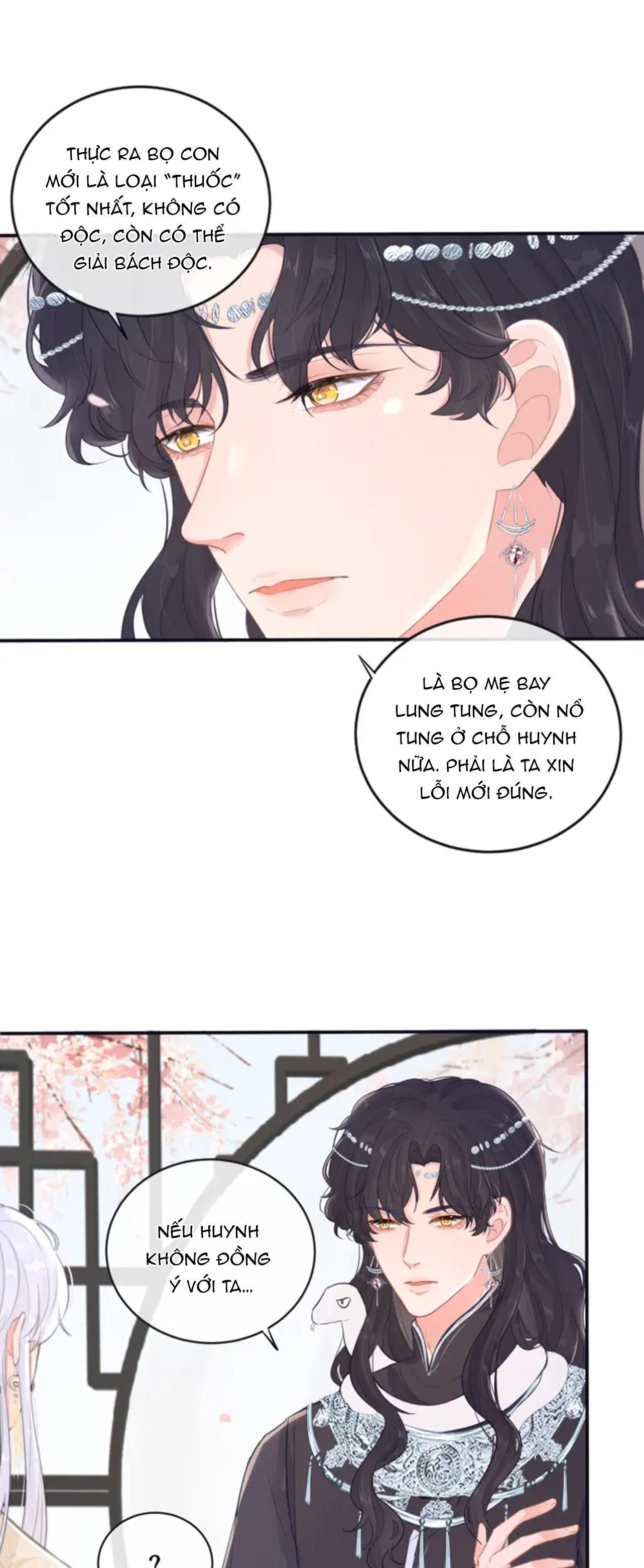 cổ hối chapter 4 17