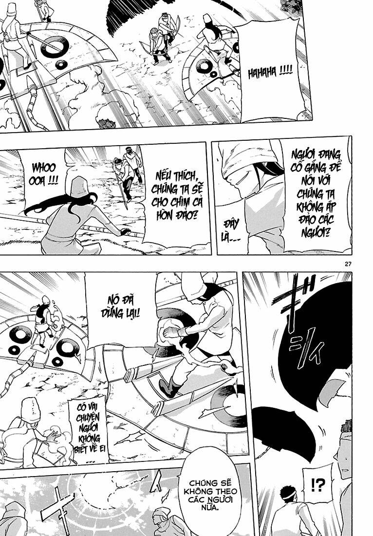 seiketsu no haguruma chapter 8 26