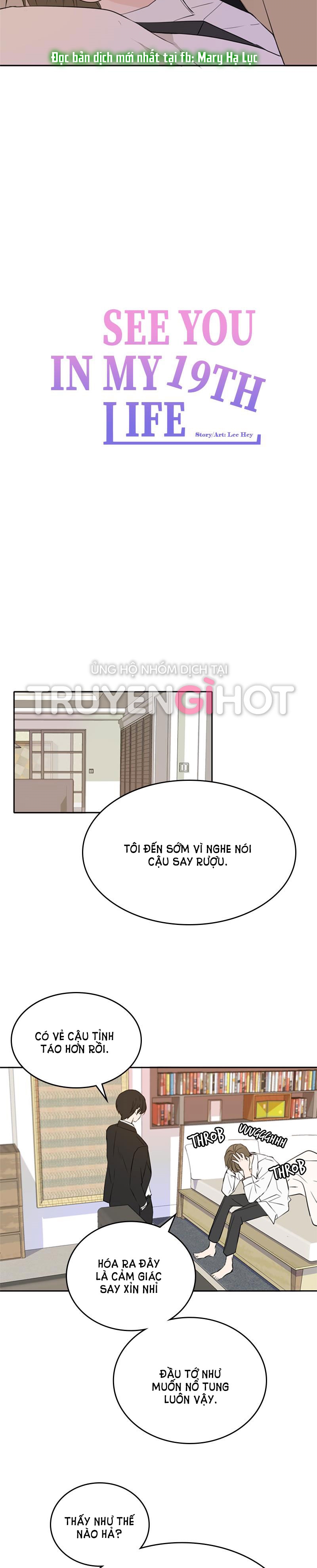 hẹn gặp anh ở kiếp thứ 19 chapter 32 10