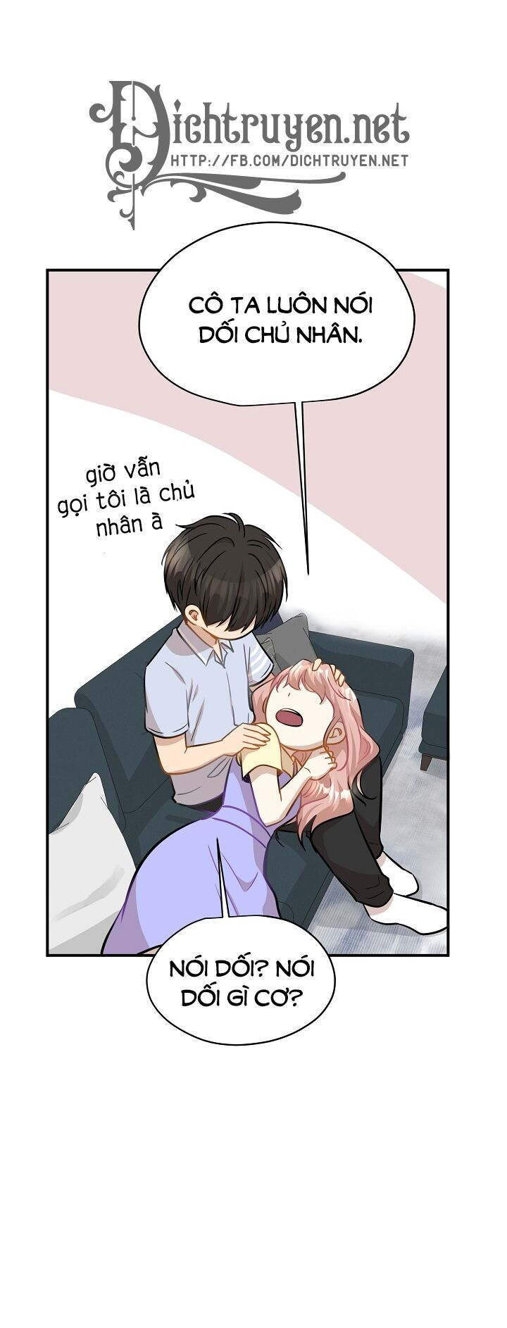 cuộc sống kỳ thú chapter 42 15