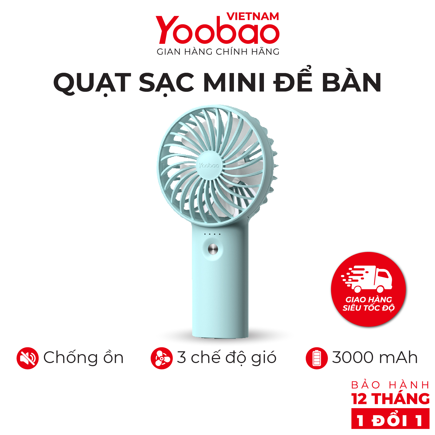 Quạt cầm tay YOOBAO F3 3000mAh - 6000mah - Quạt 4 cánh với 3 chế độ gió Nhỏ gọn tiện lợi - Hàng chính hãng - Bảo hành 12 tháng