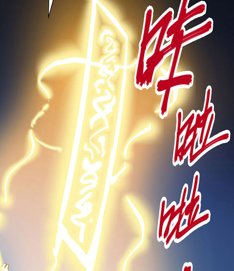 võ đạo độc tôn chapter 396 75