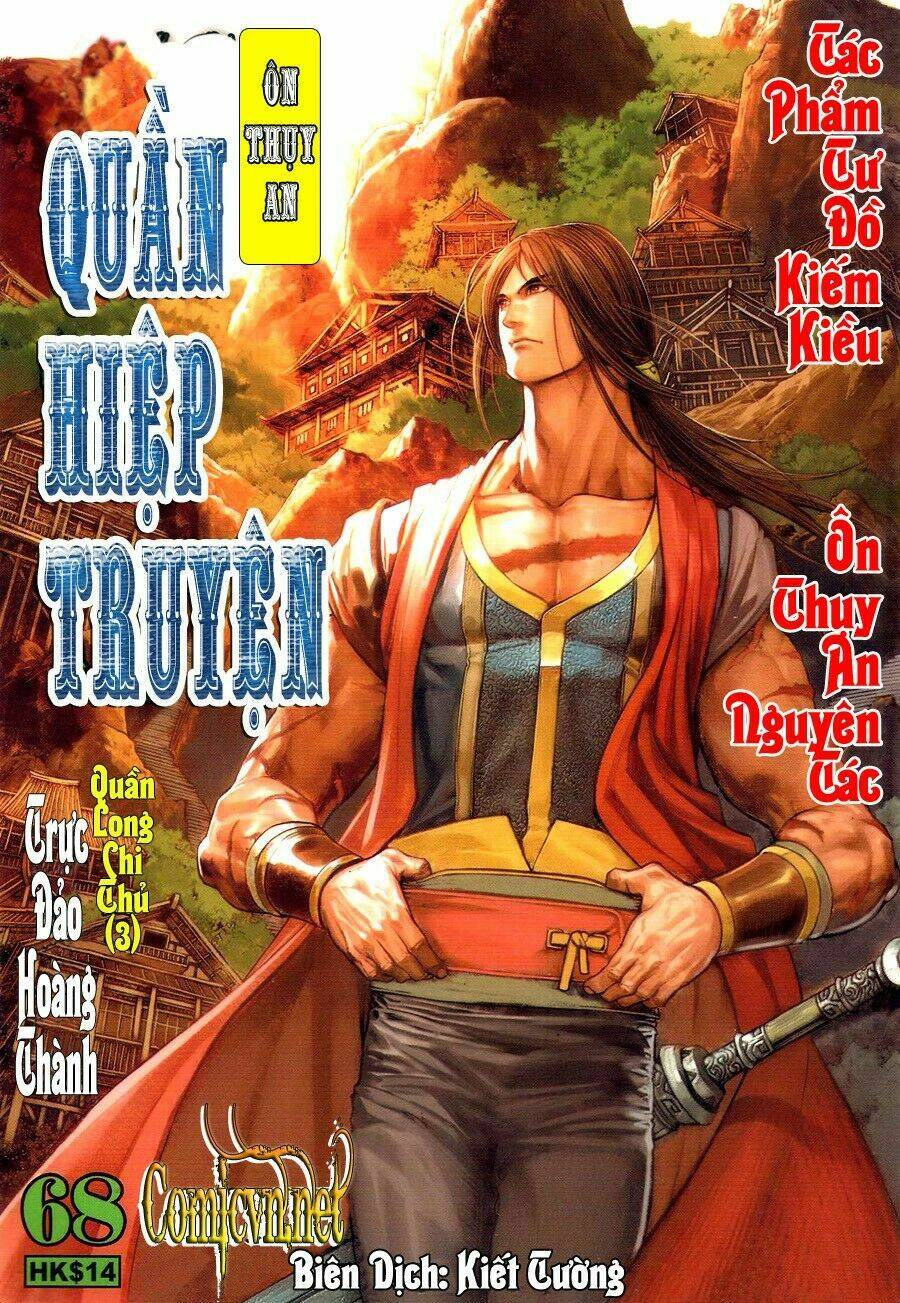 ôn thuỵ an quần hiệp truyện chapter 68 1