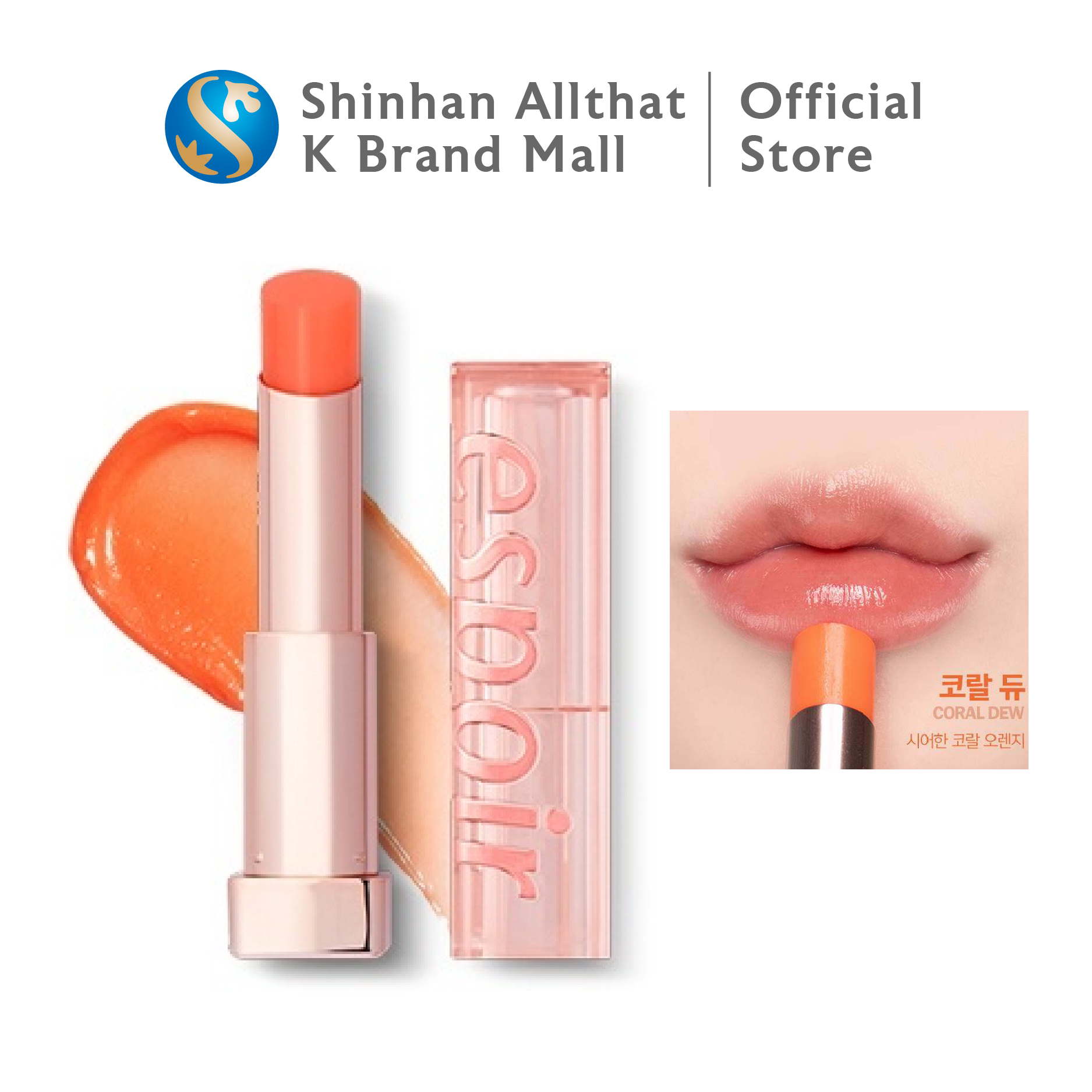 Son Dưỡng Espoir NOWEAR GLOW LIP BALM Siêu Mềm Mượt [CHÍNH HÃNG