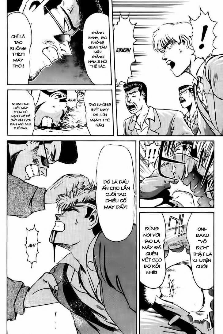 shonan junai gumi chapter 57 7