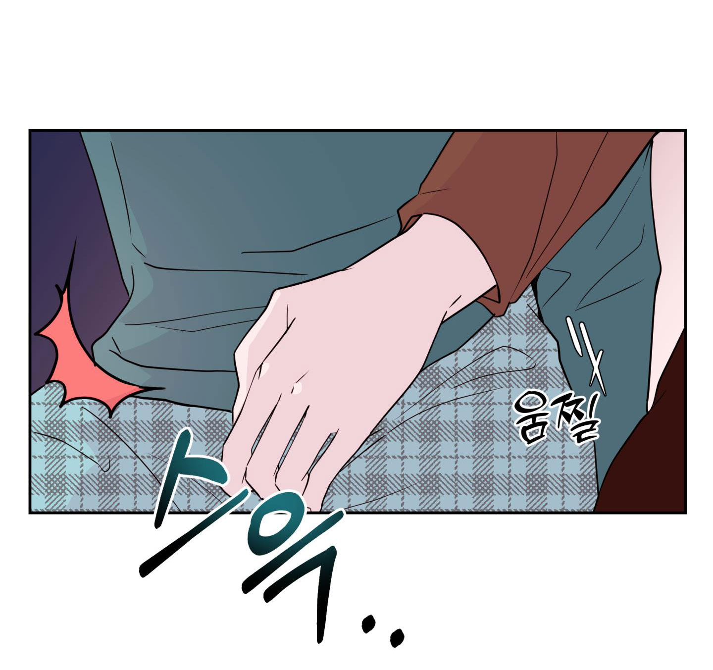 em trai vợ thật nguy hiểm chapter 26.1 32