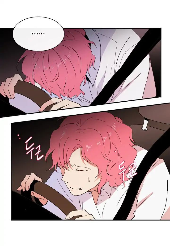 rắc rối về vấn đề yêu đương của tôi chapter 2 34