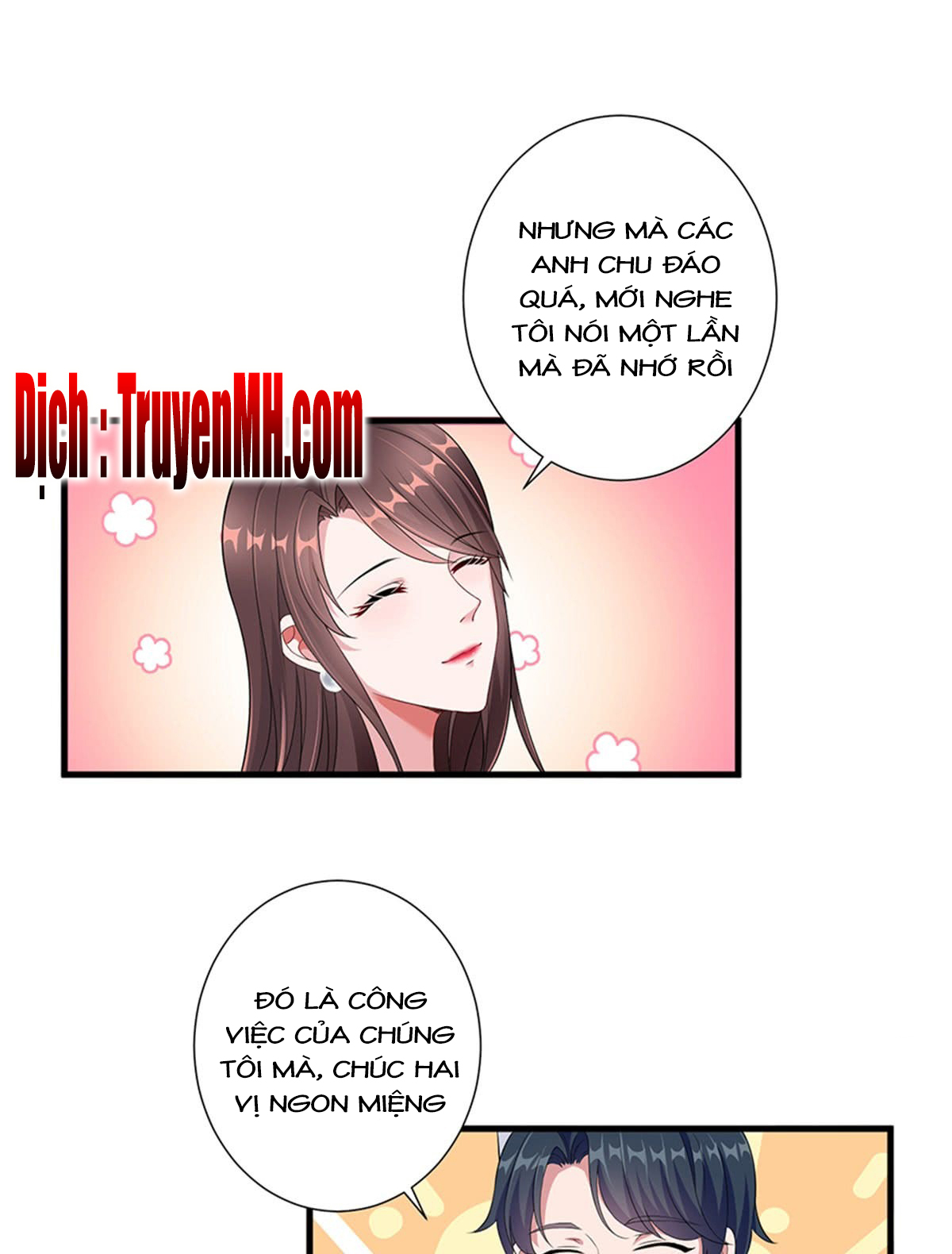 thí hôn lão công, cần giúp sức chapter 18 12