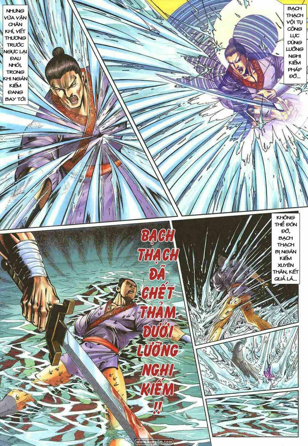 thiên tằm biến chapter 9 10