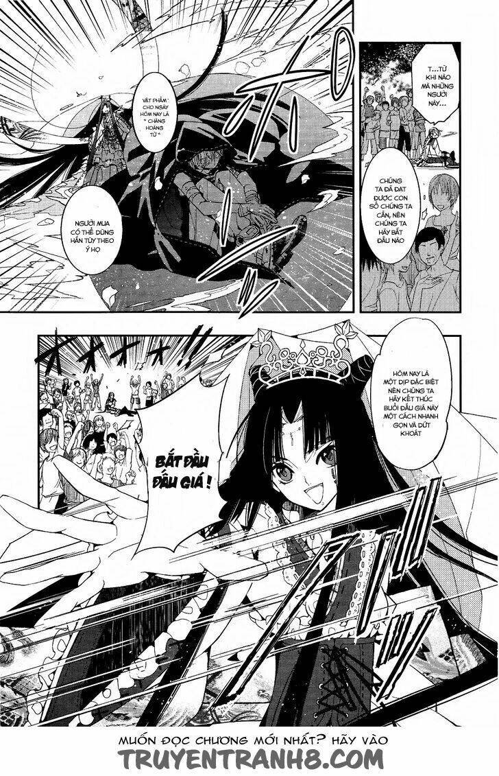 albox - eien o kaetara chapter 1 12