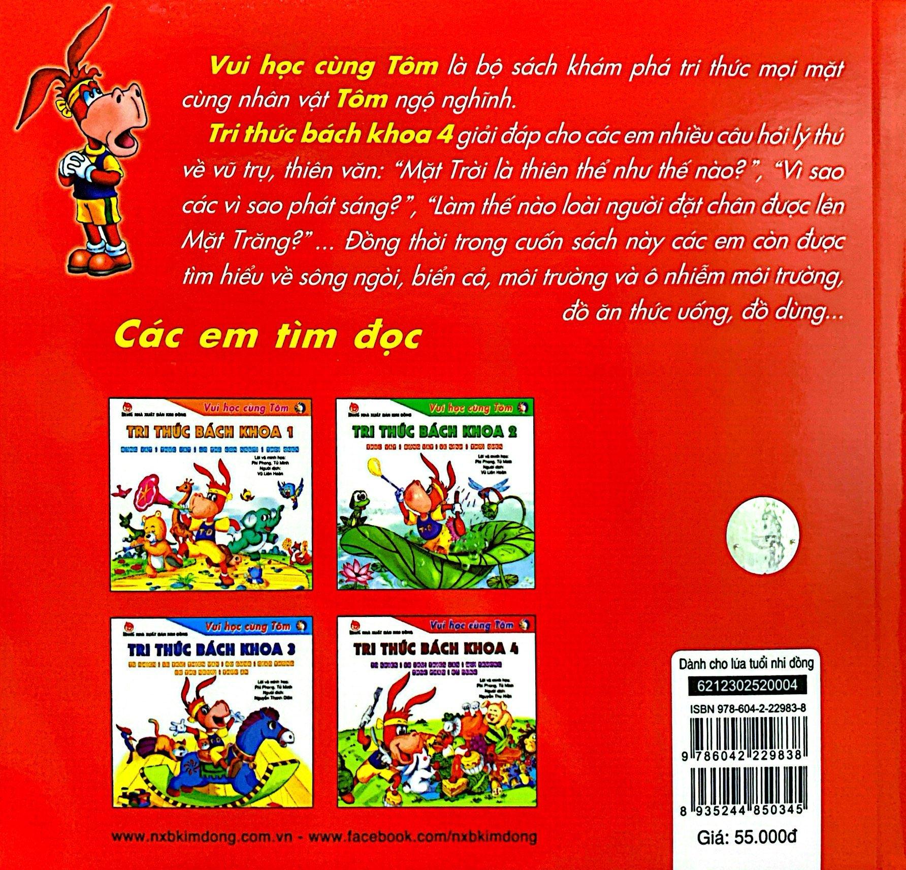 Vui Học Cùng Tôm - Tri Thức Bách Khoa 4 - Tự Nhiên - Vũ Trụ - Thiên Văn - Môi Trường - Thực Phẩm - Đồ Dùng (Tái Bản 2020)