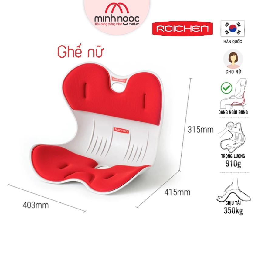 [Mình Ngọc_Chi phí thấp nhất _Ghế Roichen] Ghế  chỉnh dáng ngồi đúng Roichen Hàn Quốc, Ghế dành cho Nữ Màu Xanh Mint