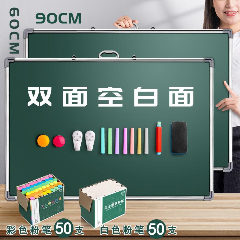 Bảng đen phong cách mới nhất bảng đen nhỏ dành cho trẻ em dạy học tại nhà thực hành viết phấn từ có thể lau bảng lưới mờ treo tường cửa hàng bảng xanh chuyên dụng