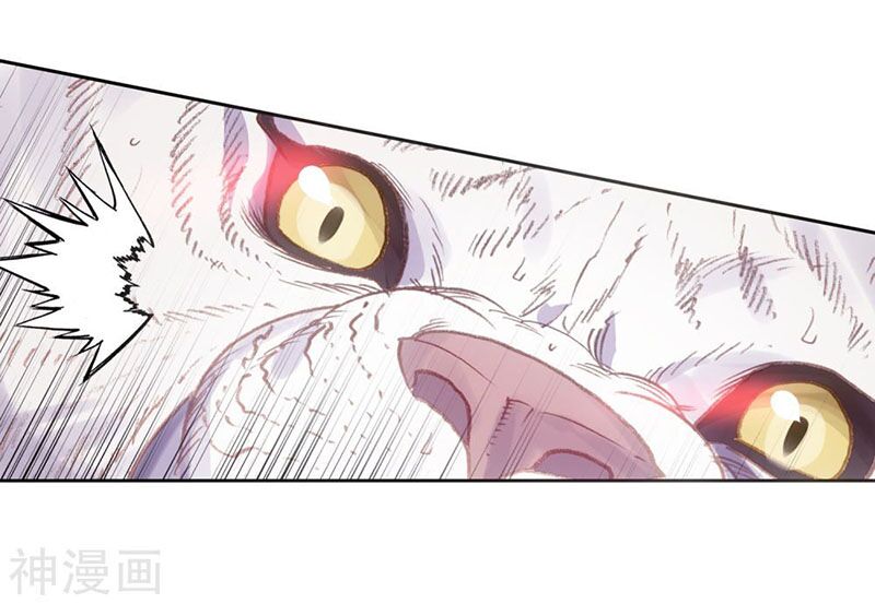 thế giới hoàn mỹ [m] chapter 127 9