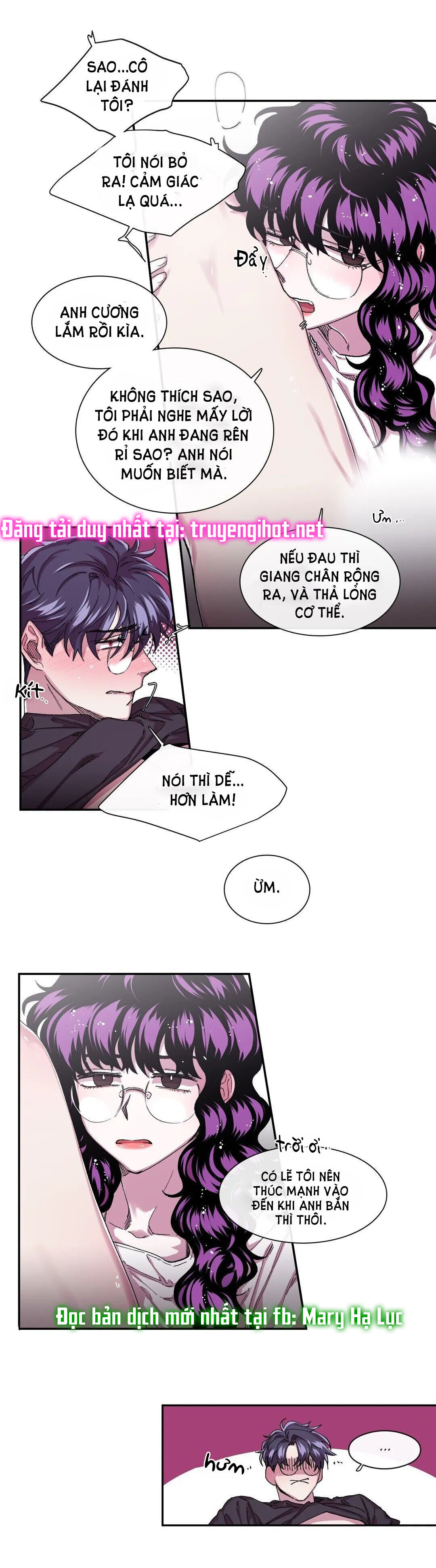 s flower chapter 35.2 7