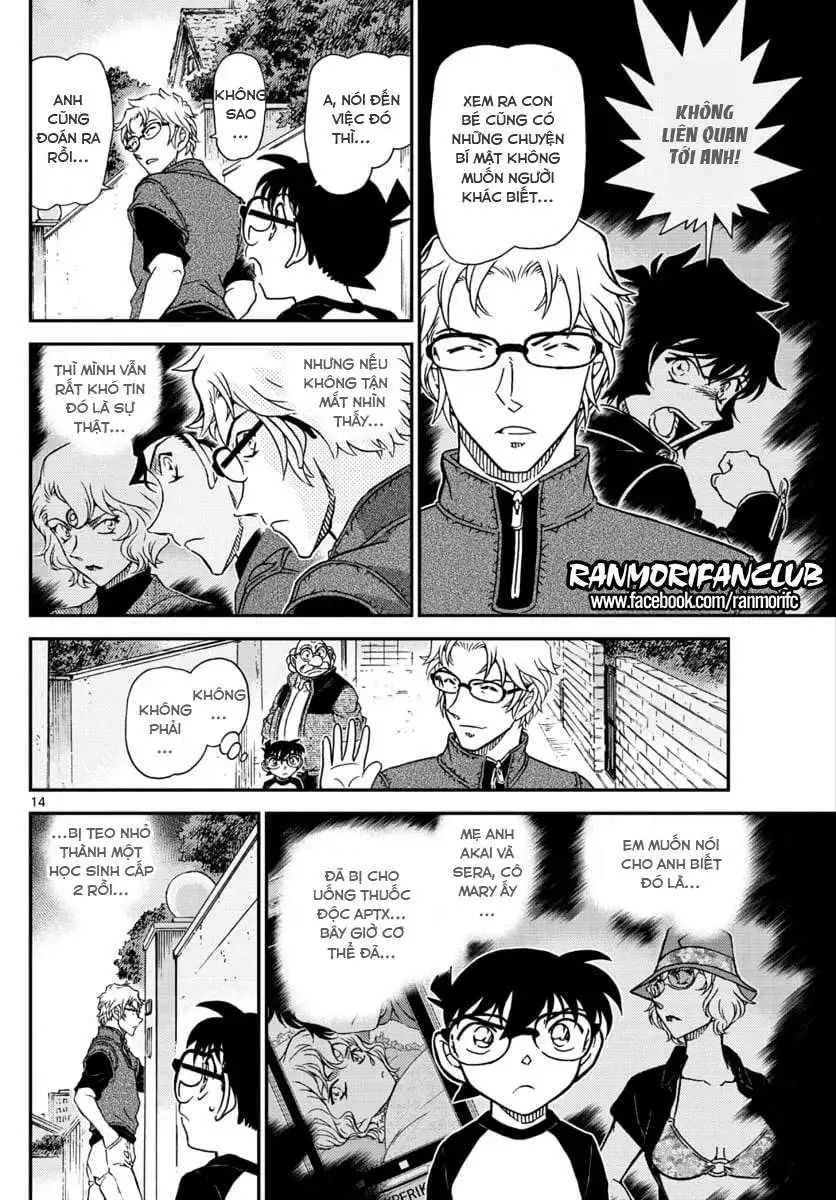 conan chapter 1038 14