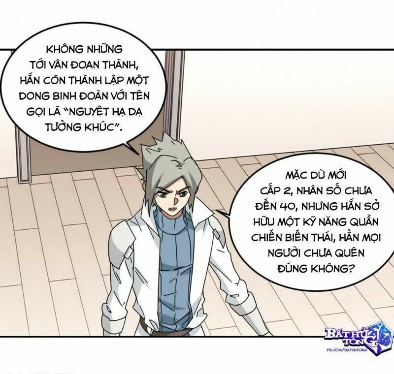 võng du chi cận chiến pháp sư chapter 299 8