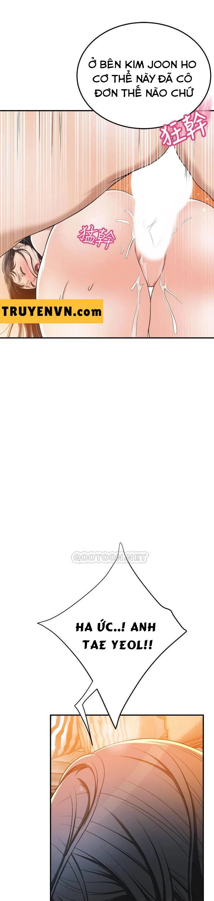 ham muốn chapter 38 11